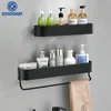 Badezimmerregale, schwarz/matt, Badezimmerregal, Shampoo-Rack, Küche, Aufbewahrungshalter, Handtuchhalter, Platz, Aluminium, Küchenregal, Kmmoun 231031