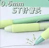 Pièces mignon gâteau Matcha aux fruits noir 0.5MM, stylo poussoir Kawaii, surligneur en carbone coréen, Gel pour étudiant, papeterie cadeau