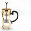 Caraffa da caffè Caffettiera manuale Accessori da cucina Articoli da caffè Articoli da tè Bollitore a mano Bollitore per pentole Teiere Pressa portatile francese