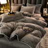 Bedding sets Luxury Milk Fleece Supper Ultrathick Set Queen Size High End Warm Winter Duvet Cover Warmth Comforter Sets 231030