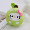 DHL Kids Toys Plush Dolls Keychain Pillow Cartoon Movie Protagonist Plush Toy Animal Holiday Creative Present Plushs Ryggsäck Partihandel Stor rabatt i lager 04