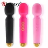 Baguette magique vibrateur clitoridien stimulateur clitoridien Couple jouets sexuels outils féminins masturbateur multi-fréquence 231010