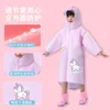 Rain Gear 1pcs Charaktery kreskówka Rain Rain Corean Cute Baby Poncho Household Towar Playground Songkran Festival 231031