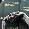 AP Swiss Luxury Wrist Watches 26331IP.OO.1220IP.01 Automatic Machinery 41mm Men's Titanium Metal AZ80