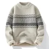 Herrtröjor #4328 Vintermohair stickade pullover män långärmad smal varm stickad och tröjor tjock grå vit khaki