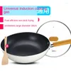 Pans Midea Non Stick Wok Household Pan The Induction Cooker Is Suitable For Frying Dishes Special Boiler Gas Stove