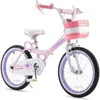 Bike Baskets Girls and 's 18 In Beginner Bicycles with Training Wheels Basket EI Pink 231030