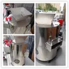 Household Chestnut Shell Breaking Machine Electric Small Chestnut Shell Removing Machine Chestnut Peeling Machine