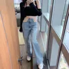 Dames Jeans 90S Vintage Kleding Rechte Broek Voor Vrouwen Zomer Denim Broek Losse Pantalones Holgados Mujer Keten Sex Appeal