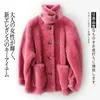 Pelliccia da donna Giacca in shearling da donna Agnello 2023 Cappotto invernale in pile tosato di pecora pellet