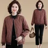 Women's Trench Coats Winter Parka 2023 Elegant Temperament Mom Loose Ladies Coat Fashion Foreign Aura Short Comfortable Female Jacket