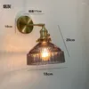 Wall Lamp Nordic Style Green/Smoky Glass Lampshade Brass Artistic Copper Mirror Headlight Bedroom Bedside Fixture