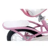 Bike Baskets Pink 16 Girl's With Training Wheels and Basket 231030