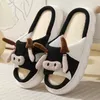 Chinelos engraçados kawaii vaca quatro estações universal interior casa quarto casal linho desenhos animados leite algodão sapatos