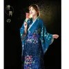 Roupas étnicas Japonês Quimono Vestido Formal Cos Rosa Melhorado Estilo Yukata Vibrando Manga Po Verão