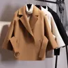 Kvinnors ull blandar mode casual damer kort kappa fast färg lösa kappa kvinnors khaki lapel topp kvinnor kort ull pälsbältesjacka 231030