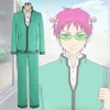 Fantasia de cosplay de anime no sai-nan, saiki kusuo/teruhashi kokomi, uniforme escolar masculino e feminino, dramatização de halloween c75m227