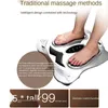 Masseur de pieds Machine électrique chaleur infrarouge lointain Acupuncture Shiatsu Massage des pieds appareil de circulation sanguine thérapie physique du corps 231030