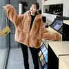 Kadın Kürk Moda Sahte Ceket Kış Kış Artı Boyut Gevşek Sıcak Ceket Parker Mink Sıradan Leopar Baskı Kapşonlu