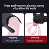 Godes sans fil AV vibrateur baguette magique pour femmes stimulateur de clitoris pince à pénis vibrateurs de massage jouets sexuels pour hommes adultes 18 231010