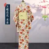 Etniska kläder 2023 Kimonosjapanese Kimono Cardigan Cosplay Shirt Blue Japanese Yukata Female Summer Beach Pography Clothes