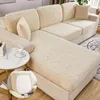 Pokrywa krzesełka powszechna sofa noszenie wysokie elastyczne nie poślizgowe poliestrowe meble miękki dywan