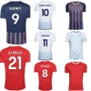 メンズ5マンガラサッカージャージ4ウォラル26マッケナ43アナ9 awoniyi 21 Elanga 11 Wood 30 Boly 10 Gibbs-White 24 Aurier Football Shirt Kits 2023-24 Club Nuodinghansenlin