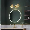 Wall Lamp Full Bronze Mirror Headlight Bathroom LED Light Makeup Cabinet Dressing Table Luxury