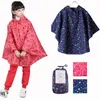 Детский дождевик от дождя, детский плащ для девочек и мальчиков, милые водонепроницаемые непромокаемые детские плащи с капюшоном, детское пальто, пончо, дождевики 231031