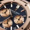 AP Swiss Luxury Wrist Watches Royal AP Oak Collection 26239or.oo.d315cr.01