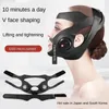 Ansiktsvårdsenheter Gray Pink Electric Vshaped Thin Slimming Cheek Mask Massager Lyftmaskin Vline Lift Up Bandage Therapy Device 231030