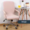 Chair Covers Elastic Cover Internet Cafe El Dust Armrest Fabric Stool Swivel