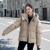 Women's Trench Coats 2023 Korean Winter Women Sweet Pink Green Down Coat Female Fashion Casual Big Hooded Parkas Plus Size Puffer Jacket