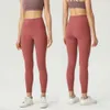 LU-652 Stroje jogi odpowiadają kobietom sportowe spodnie jogi sportowe spodnie prowadzące gimnastyczne trening gimnastyczny
