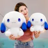 wholesale Starry Cinnamoroll Doll Large Dropped Ear Dog Plush Toy Cartoon Stuffed Doll Holiday Gift