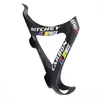 Water Bottles Cages 2Pcs full Carbon Fiber Bicycle Bottle Cage MTB Road Bike Holder Ultra Light Cycle Equipment matteglossy 231030