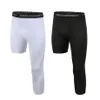 Men's Pants Single Leg Basketball Loose Oversized Sports Training Bottom Stretch Quick-drying Compression Nine-point237n