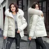 European style winter new cotton women's coat with fur collar used for warmth and windshields parks women's coats and youth women's coats 231031