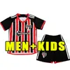 23/24 Sao Paulo Soccer Jerseys Fans Player Version 2023 2024 Dani Alves Män kvinnors uniformer Luciano Igor Gomes Pablo Camisa Footbal Shirt Home Away Away Men Kids