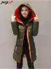 Mulheres para baixo parkas inverno quente midlength windbreak com capuz parka impressão casacos de algodão coreano moda casaco casual neve casaco puffer jaqueta 231030