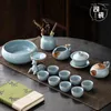 Ensembles De thé Vintage service à thé traditionnel fête avec Pot cadeau chinois Gongfu cérémonie voyage infuseurs Jogo De Xicaras