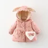 Manteau d'hiver en duvet pour filles, veste de dessin animé coréen, mignon, à capuche, chaud, plus épais, vêtements d'extérieur, longueur du sac, Cardigan, vêtements pour enfants