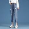 سراويل جينز للسيدات مثقبة للنساء فضفاضة الصيف رقيقة 2023 عالية الخصر سراويل أبي قطع مستقيمة مستقيمة