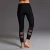 Pantalon actif marque maille Leggings Yoga femmes noir gris taille basse maigre course Sport haute qualité fournitures durables