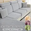 Cubiertas de silla Tela de chenilla Sofá Funda de cojín de asiento Espesar Jacquard para sala de estar Forma de L Sillón de esquina Slipcover 1 unids