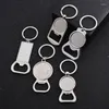 Hundtagg 10st DIY sublimering Metal Blank Keychains Bottle Opener Key Ring Transferant Material