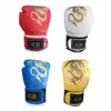 Children's Mittens 315 Years ChildrenS Boxing Gloves Flame Mesh Breathable Pu Leather Training Fighting Sanda 231031