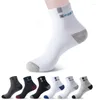 Men's Socks 5 Pair Bamboo Fiber Autumn Winter Men Breathable Cotton Sports Sock Deodorant Business