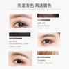 Eyebrow Enhancers Spenny/Spenny Bony 3D Waterproof and Anti Sweat Resistant Three in One Natural Moss Green Eyebrow Powder Female 231031