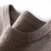 Pulls pour hommes Super doux pull en laine pull à col rond pour hommes couleur unie simple chemise tricotée chaude affaires décontracté sous-couche 231030
